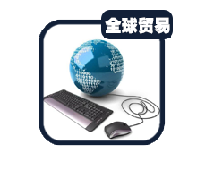 外N推广